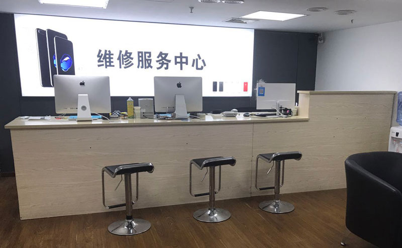 浚县绍兴苹果手机维修点查询（11换电池要多少钱）